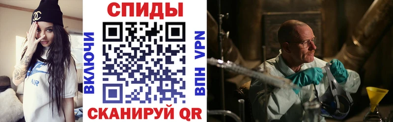 АМФ VHQ  Купить где  Светогорск 