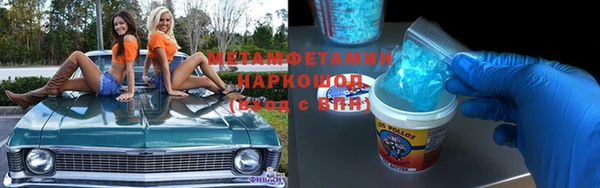 мет Алексеевка