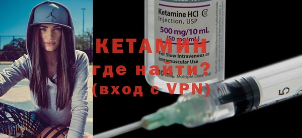меф VHQ Алзамай