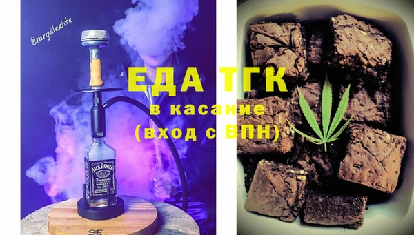 мет Алексеевка