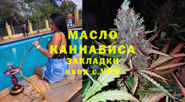 мет Алексеевка