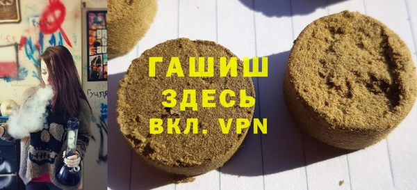 мет Алексеевка