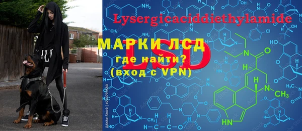 мет Алексеевка