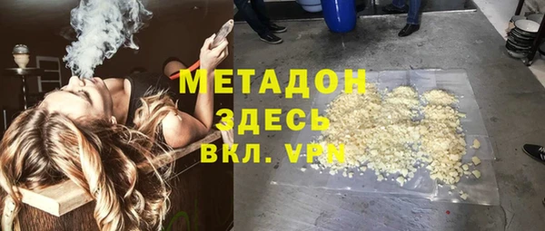 мет Алексеевка