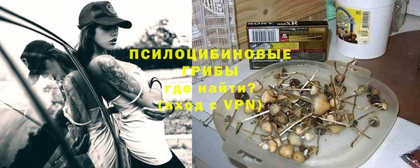 каннабис Алексин