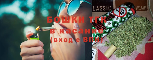 мет Алексеевка