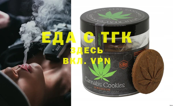 мет Алексеевка